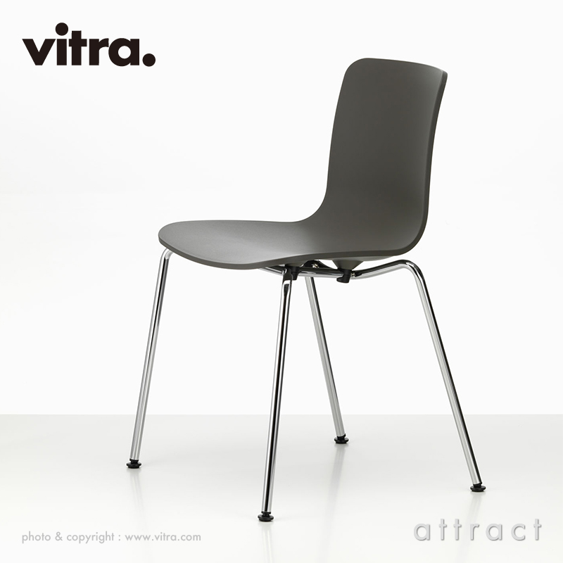 Vitra ヴィトラ HAL ハル RE Tube チューブ スタッカブル スチール