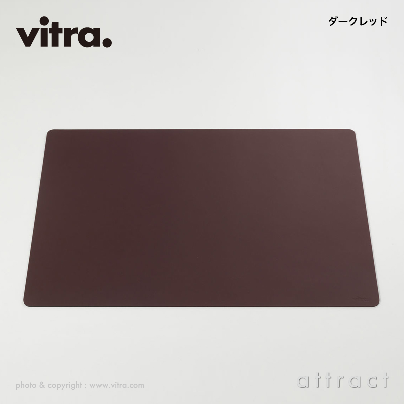 Vitra ヴィトラ Repad リパッド デスクマット ボンテッドレザー カラー