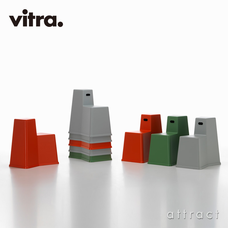 Vitra ヴィトラ Stool-Tool スツール ツール スタッキングチェア 椅子