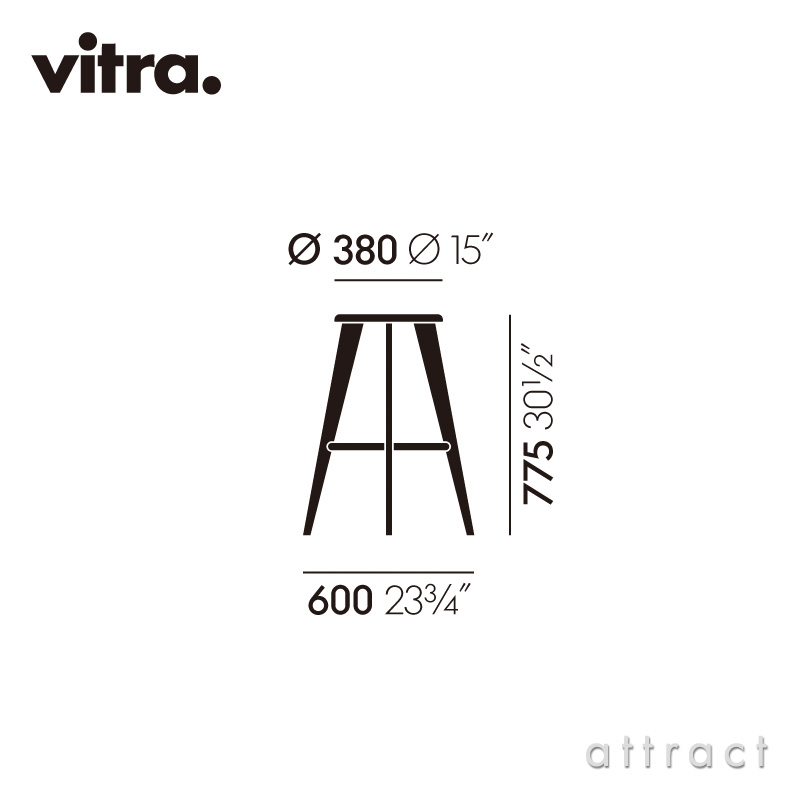 Vitra ヴィトラ Tabouret Haut タブレ ウ ハイスツール カウンター