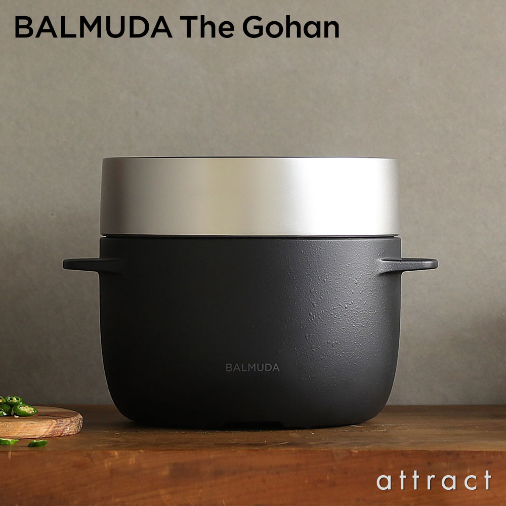 BALMUDA The Gohan K03A-BK バルミューダ 炊飯器 - 生活家電