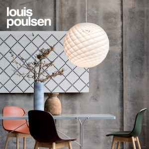 louis poulsen（ルイスポールセン）