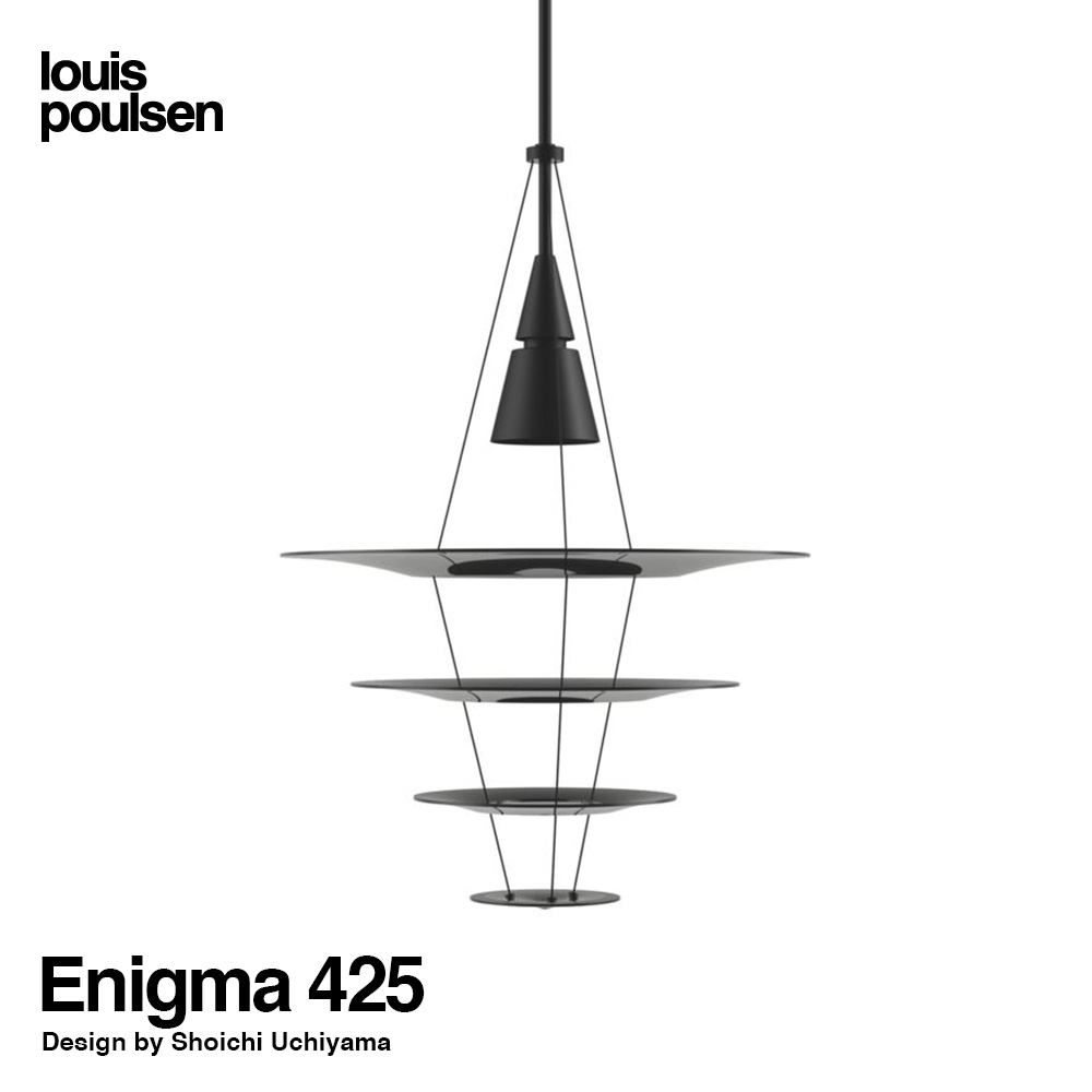 louis poulsen Enigma425 エニグマ