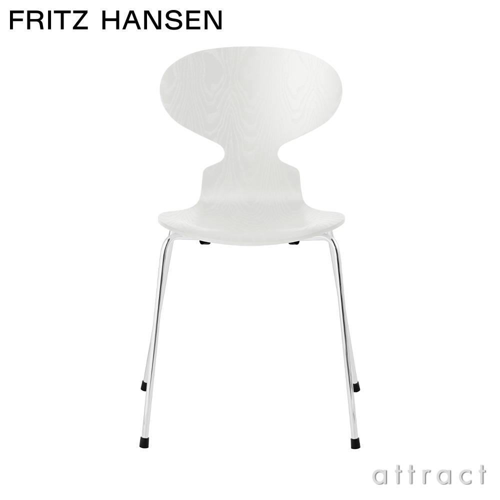 フリッツハンセン Fritz Hansen アリンコチェア 椅子 4本脚