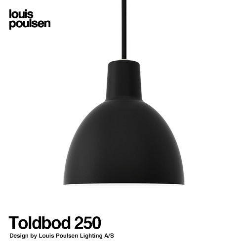Louis Poulsen ルイスポールセン Toldbod 250 トルボー 250 ペンダントライト Φ250mm カラー：4色 デザイン：Louis Poulsen Lighting A S