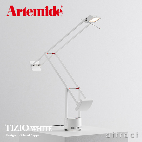 Artemide アルテミデ TIZIO ティチオ A009010 デスクランプ カラー：2