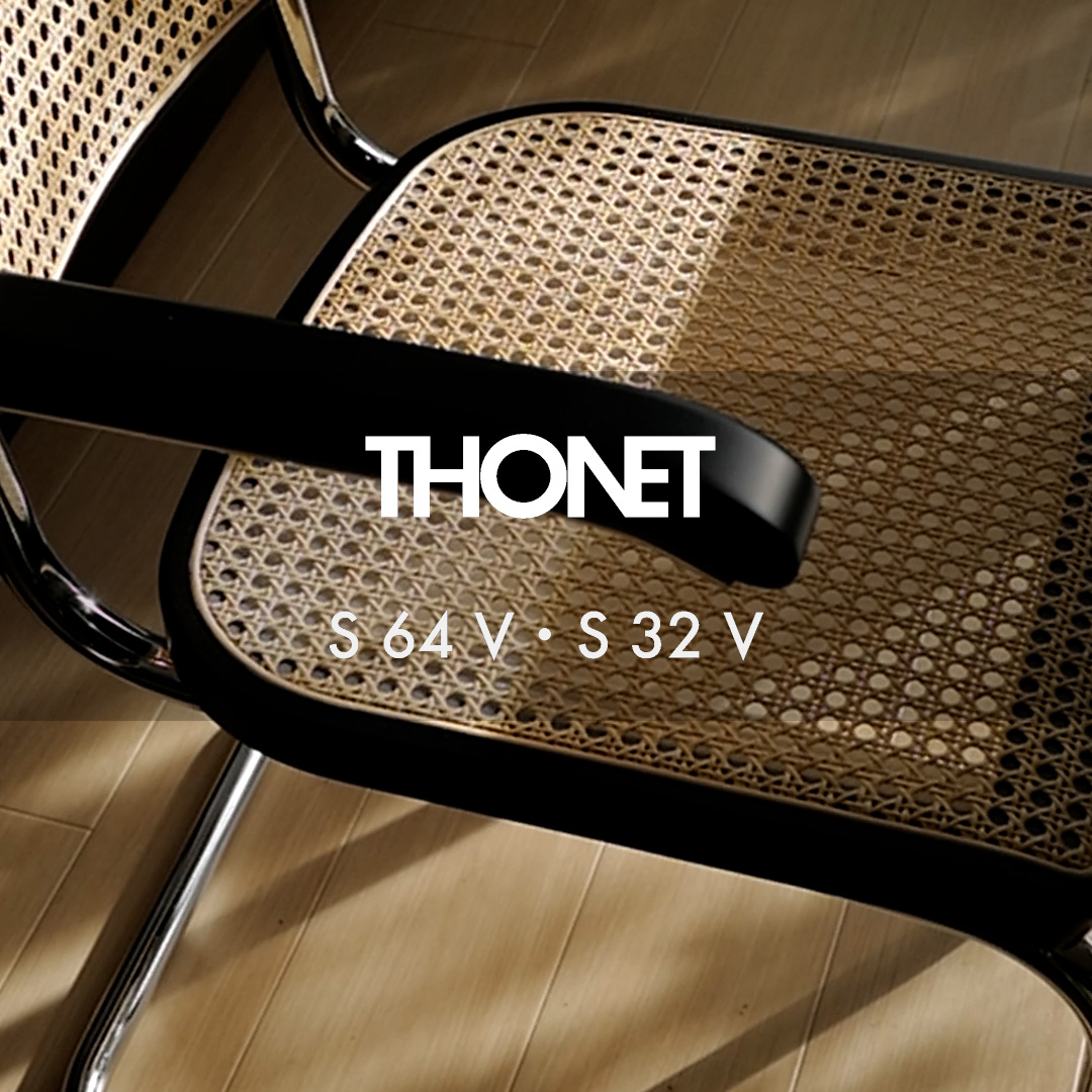 バウハウスデザインの名品  THONET S 64 V・S 32 V（チェスカチェア）