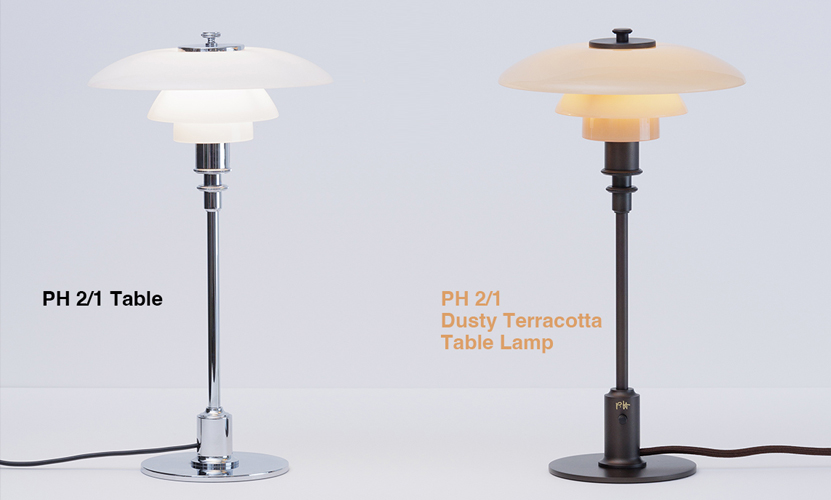 PH 2/1 Dusty Terracotta Table Lamp PH 2/1 ダスティー・テラコッタ テーブルランプ