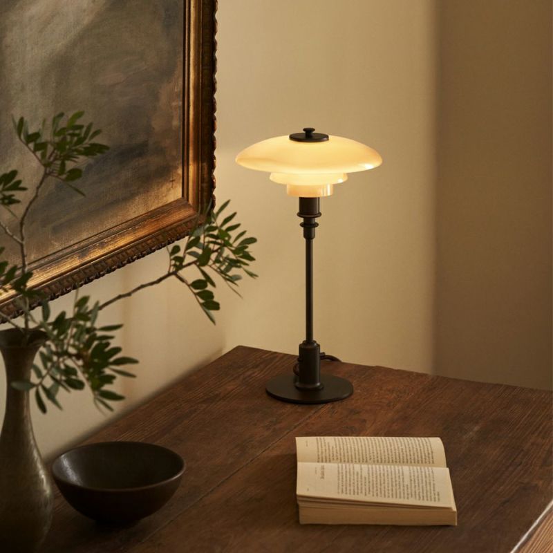 PH 2/1 Dusty Terracotta Table Lamp PH 2/1 ダスティー・テラコッタ テーブルランプ